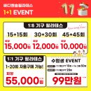 디앤솔 이미지