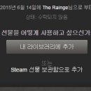 더어스 이미지