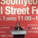 윌메디칼 이미지