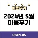 씨와이엘마케팅 - 서초구 서초대로78길 42 | 씨와이엘마케팅