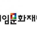 온세병원 아이러브PC방