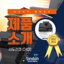 신도리코충북센터 이미지