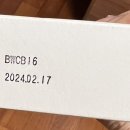 한나유통 - 평택시 | 한나유통