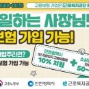 1인