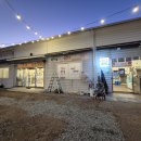 한마음매점 이미지