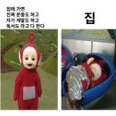하당 한솔문고 | 3월 후기