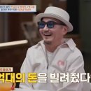 소리나
