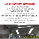 서울문병술내과의원 네이버블로그