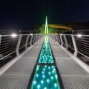 화강펜션 이미지