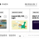 상업용 24 네이버블로그