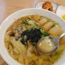 노대분식 이미지