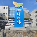 청양군문화체육센터 | 최신영화를 저렴하게 청양시네마