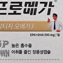코코몰 - 사천시 | 코코몰