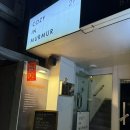 코지인 무르무르 | 코지인무르무르ㅣ경희대 양식 맛집ㅣ파스타 리조또 뇨끼 다뿌신 내돈내산 솔직후기 🍝