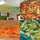 해초냉면
