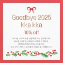 더 마이무 이미지