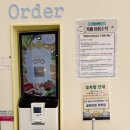 안녕, 강아지 | 하남 미사 애견카페 <안녕, 강아지> 방문 후기, 소형견 전용 실내 놀이터/ 호텔/ 데이케어 가능