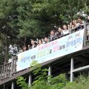 성남혜은학교 이미지