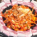 삼보가든 이미지