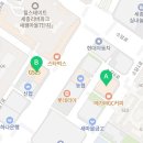 지엘영어교습소