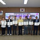 광일기업㈜ 이미지