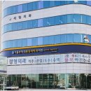 서울본마취통증의학과의원 이미지