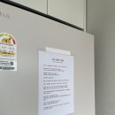 스테이 맷돌채 이미지