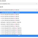 킹스타 PC 이미지