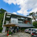 밀가마국시집 이미지