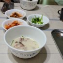 정남옥세종