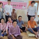 고성군 보건소 이미지