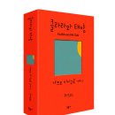 태양서점