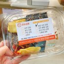 서면김밥집 엄마가 싸주신 것처럼 맛있던 포장 전문 큰손김밥