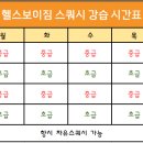 네이버블로그