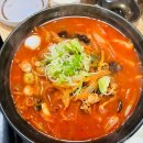 동해반점 이미지