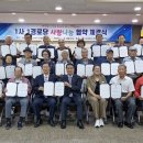 능동 경로당 이미지