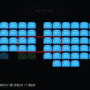 롯데시네마 앞 | 대전 관저동 롯데시네마 리클라이너관 후기 / 좌석(명당자리) 추천 / 포토티켓 만드는 법 / 주차정산 방법