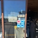 명랑분식 | 협재 근처 분식 맛집 명랑스낵 | 메뉴·가격·맛 후기 + 포장 꿀팁