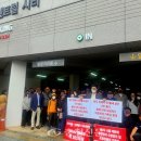 봉명역 이미지