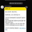 33숯불갈비 이미지
