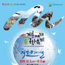 세계로행정사사무소 네이버블로그