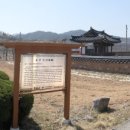 신기2리 마을회관 네이버블로그