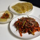 푸른밀 | 대구 반고개 맛집, 푸른회식당 밀키트 택배 주문 후기 내돈내산