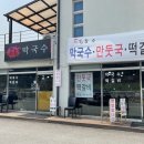 여주-0068 이미지