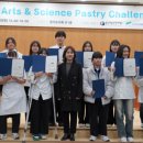 용인예술과학대학교 이미지