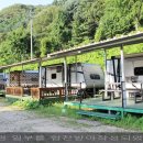 새연리조트 가평설악점 이미지