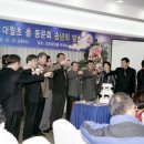 이행복 이미지