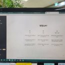 CHAT GPT 이거 어플이야? 사이트야? 이미지