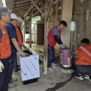 행복의집 이미지