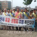 월대경로당 미디어제주